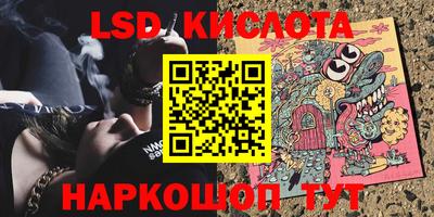 ECSTASY Славгород