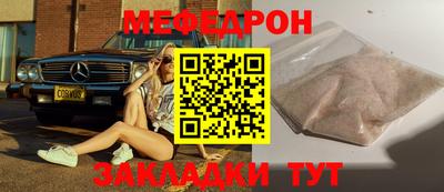 ECSTASY Славгород