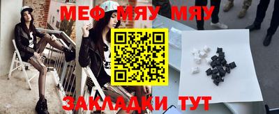 ALPHA PVP Среднеуральск