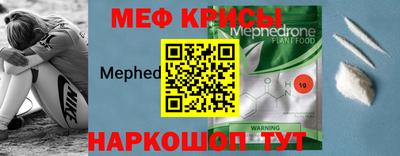 ECSTASY Славгород