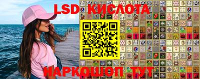 COCAINE Старая Купавна