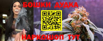 ECSTASY Славгород
