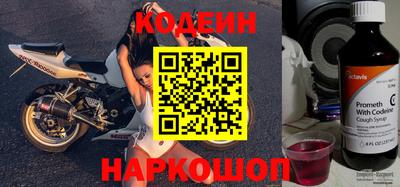 ECSTASY Славгород