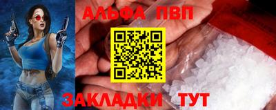 ECSTASY Славгород