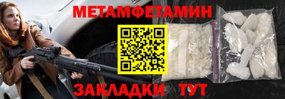 ECSTASY Славгород