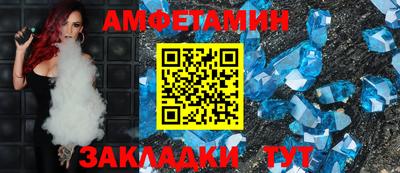 ECSTASY Славгород
