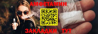 ECSTASY Славгород