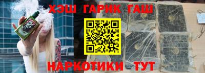 ECSTASY Славгород