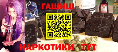 ECSTASY Славгород