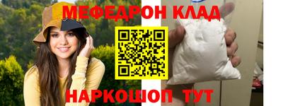 ECSTASY Славгород