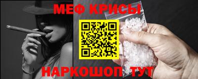 ECSTASY Славгород